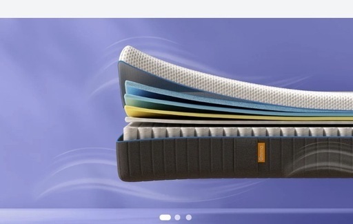 エマスリープ　マッドレス　クイーンサイズ