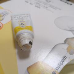 medela 電動搾乳器、コレクター、ピュアレーン、シールドの画像