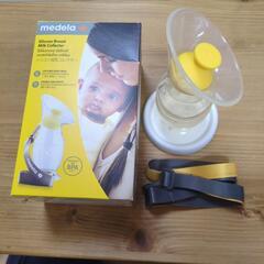 medela 電動搾乳器、コレクター、ピュアレーン、シールドの画像