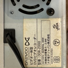 ★VHSビデオレコーダー★の画像