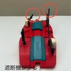 プラレール  踏切の画像