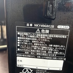 パナソニック電動自転車中古
バッテリーの画像