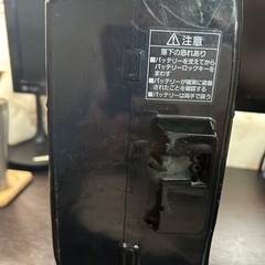 パナソニック電動自転車中古
バッテリーの画像