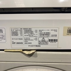 エアコンの画像