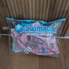 swimavaの画像