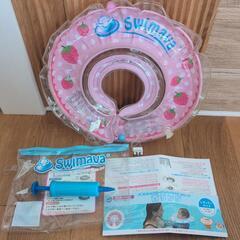 swimavaの画像