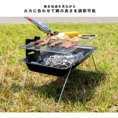 コンパクトBBQコンロの画像