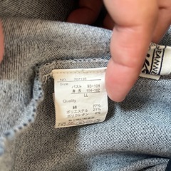 ストレッチ有デニムジャケット LLサイズの画像