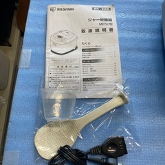 炊飯器　【美品】アイリスオーヤマRC-ME50-W 2020年製　小倉北区の画像