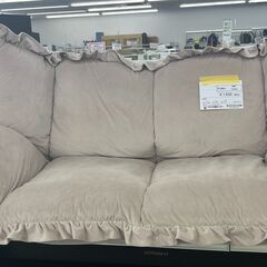 ★リユースのサカイ千葉中央店★期間限定割引有  ソファー  H5...