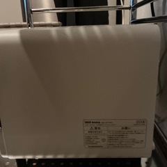 無印良品　オーブントースターの画像