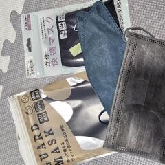 マスク  45枚の画像