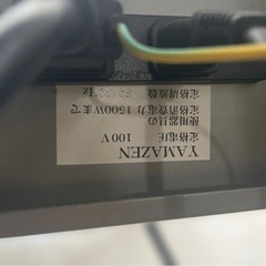 🏷️ 【非対面・引き取り限定】 YAMAZEN Large Computer Desk with Casters  / Local Pickup Only (Contactless)　大型　パソコンデスク　コンピューターデスク　現金⭕️→問い合わせへ の画像