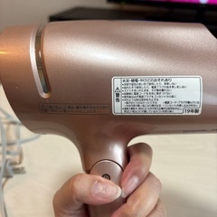 パナソニック　ナノケア(2019年製)の画像
