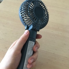 【BRUNO】手持ち扇風機の画像