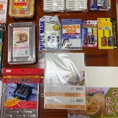 未使用100均雑貨 50円/個 ②の画像