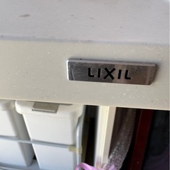 リクシルオーダーキッチンアイランドカウンターの画像
