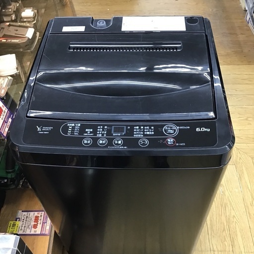 #H-28【ご来店頂ける方限定】YAMADAの6、0Kg洗濯機です
