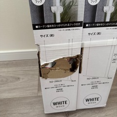 仕切りにもなる突っ張りポールの画像