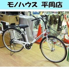 ママチャリ自転車（変速ギアつき）　白色　ほぼ新品　札幌 楽天市場】白（変速段数4 ～ 6段）（シティサイクル｜自転車