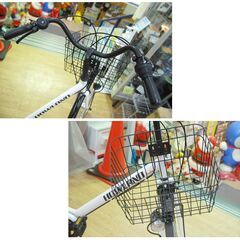 自転車 27インチ ママチャリ ホワイト/白×黒 6段変速 ノーパンクタイヤ ベル・前カゴ・後荷台・ライト付き 札幌市 清田区 平岡の画像
