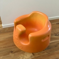 バンボの画像