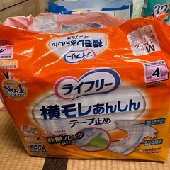 紙おむつ　4つの画像