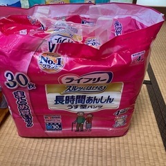 紙おむつ　4つの画像