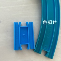 プラレール  坂レール　Ｂの画像