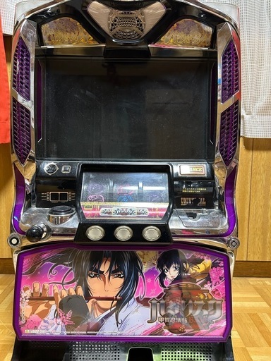 スロット機　絆バジリスク