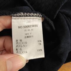 レディース  トップス の画像