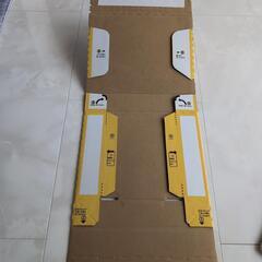 宅急便コンパクトの箱4枚セットの画像