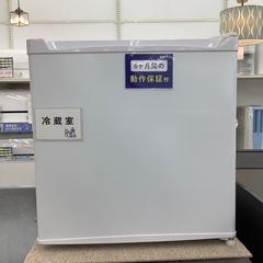 大阪府の1ドア冷蔵庫の中古が安い！激安で譲ります・無料で