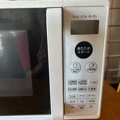 2022年製シャープSHARPオーブン電子レンジ