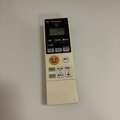 パナソニック　シーリングライト　LED 調光機能付きの画像