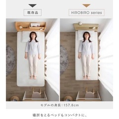 セミシングル　すのこベット　アイリスオーヤマの画像
