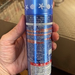 KOSE♪UVスプレーの画像