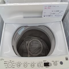 ★リユースのサカイ日立店★HJ7436 Haier 洗濯機 4.5ｋｇ 23年製 動作確認／クリーニング済み の画像