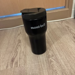 モンベル　タンブラー