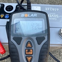 美品走行3,000km内部良好GAIA SILVER(ボッシュ)65B24R中古バッテリーの画像
