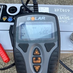 美品走行3,000km内部良好GAIA SILVER(ボッシュ)65B24R中古バッテリーの画像