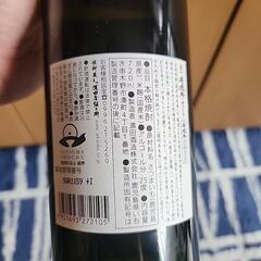 赤兎馬　お酒　の画像