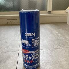 ミッチャクロン マルチ  クリヤー 染めQテクノロジィ