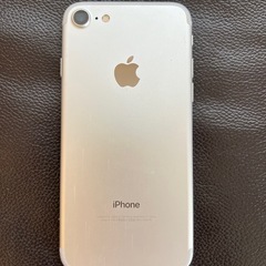 Apple iPhone7 ゴールド 128GBの画像