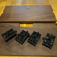 吉澤　アシストスツール　ピアノ足台の画像
