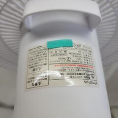 5141 訳有リビングファン　扇風機  首振り入切タイマー　simplusの画像