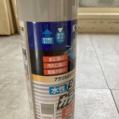 水性シリコンカラースプレー ライトグレー カンペハピオの画像