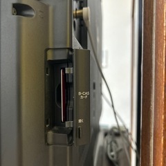 テレビ　　
43インチ　カード付きの画像