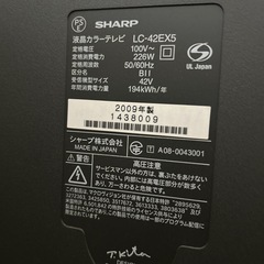 テレビ　　
43インチ　カード付きの画像