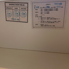 食器棚の画像